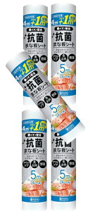 y×5{ZbgzHhbgR R ܂ȔV[g ߂p 5m@[^Cv ܂ȔV[g̏ɕ~ Hނ̐FLڂy (4562355182061)