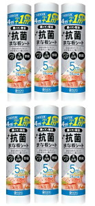 y×6{ZbgzHhbgR R ܂ȔV[g ߂p 5m@[^Cv ܂ȔV[g̏ɕ~ Hނ̐FLڂy (4562355182061)