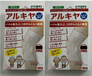 y×2Zbg[֑zeR[|[V AL VjA T|[^[ Ђp M 1 1płVjApT|[^[ VjApT|[^[ G Ђ̓񒣂͂T|[g(45