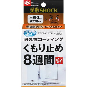bN  ΌSHOCK ̂~ 15