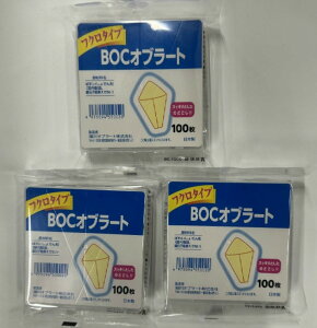 y×3 [֑zyIu[gzBOC Iu[g tN^Cv 100