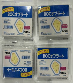 【×4個 メール便送料無料】【瀧川オブラート】BOC オブラート フクロタイプ 100枚入