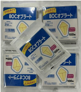 y×5 zyIu[gzBOC Iu[g tN^Cv 100