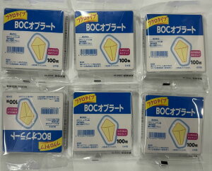 y×6 zyIu[gzBOC Iu[g tN^Cv 100