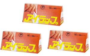 y×3ZbgzJ}eA ACbv ~j }`t 250×110mm 30 |(4901140620027 )