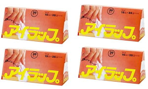 y×4ZbgzJ}eA ACbv ~j }`t 250×110mm 30 |(4901140620027 )