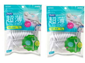 y×2܃Zbg[֑zGrX fC[  Y^ X[YtX 30{@Đ؂ɂPTFEfނ̗pBY^f^tX (4901221846100)