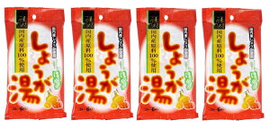 y×4܃Zbgz 傤 20gx6 Y傤gp( 4901267220001)