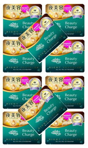 y×10Zbgzԉ AgbNX r[eB[`[W iCgXyA 98g@nhN[(4901301282279)