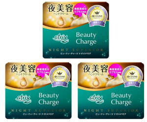 y×3Zbgzԉ AgbNX r[eB[`[W iCgXyA 98g@nhN[(4901301282279)