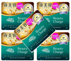 y×5Zbgzԉ AgbNX r[eB[`[W iCgXyA 98g@nhN[(4901301282279)