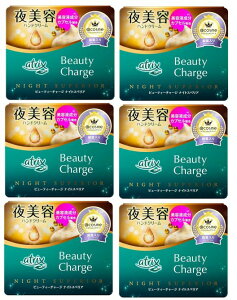 y×6Zbgzԉ AgbNX r[eB[`[W iCgXyA 98g@nhN[(4901301282279)