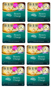 y×8Zbgzԉ AgbNX r[eB[`[W iCgXyA 98g@nhN[(4901301282279)