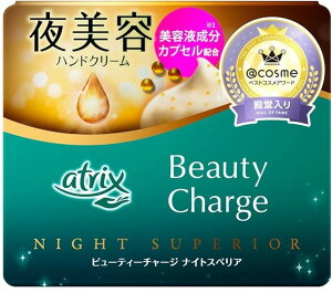 ԉ AgbNX r[eB[`[W iCgXyA 98g@nhN[(4901301282279)