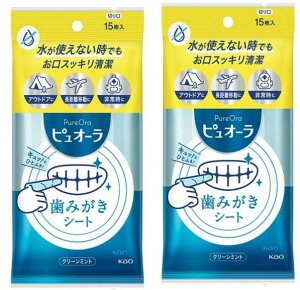 y15×2܃Zbg[֑zԉ sI[ ݂V[g (4901301289315)