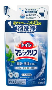 yzԉ gC}WbN LEXv[ ~g l֗p 330ml gCp(4901301334206) 1