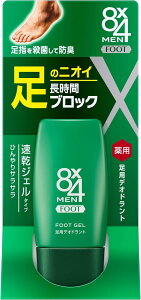 yzԉ 8x4 MEN GCgtH[  tbgWF 30g (1)tbgPApiX[bƂȂސLт̂悢WFőTTɁB(4901301362445)