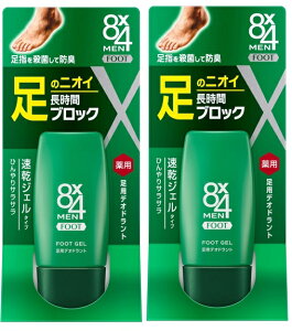 y×2{Zbgzԉ 8x4 MEN GCgtH[  tbgWF 30g (1)tbgPApiX[bƂȂސLт̂悢WFőTTɁB(4901301362445)