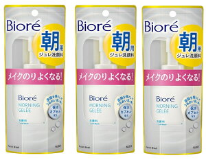 y×3{Zbg݁zԉ rI p W痿 { 100ml ېUPApW痿 4901301381095