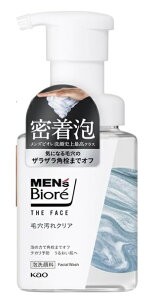 yzԉ YrI UtFCX ьNA { 200mL jp A痿