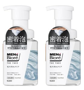 y×2{Zbgzԉ YrI UtFCX ьNA { 200mL jp A痿