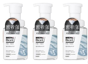 y×3{Zbgzԉ YrI UtFCX ьNA { 200mL jp A痿