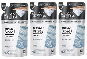 y×3܃Zbgzԉ YrI UtFCX ьNA ߂p 170mL jp A痿@YrIjōNX̖AB@Y@rI(4901301439840)