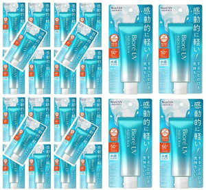 【×24本セット送料込】花王 ビオレ UV アクアリッチ ウォータリーエッセンス 70g 塗り直しても、重ねても感動的に軽い!水感UV 日焼け止め(4901301447647)【ケース販売】