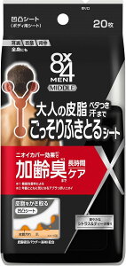 ԉ GCgtH[ 8x4 MEN ~h ʃV[g 20 jp {fBV[g