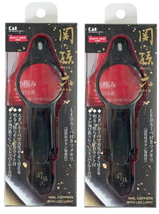 y×2ZbgzL HC3536 ֑Z LED[yt cLy茳₷LED[ytz(4901601286588)
