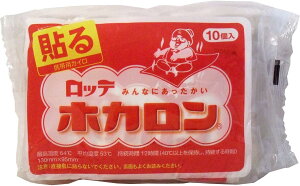 be zJ \^Cv 10R@wȂǂɁAߗނ̏ォ\ĂYȂ֗́BJC ĝăJC (4903336272041 )