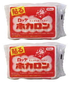 y10R×2܃Zbgzbe zJ \^Cv @wȂǂɁAߗނ̏ォ\ĂYȂ֗́BJC ĝăJC (4903336272041 )