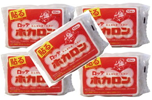 y10R×5܃Zbgzbe zJ \^Cv @wȂǂɁAߗނ̏ォ\ĂYȂ֗́BJC ĝăJC (4903336272041 )