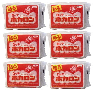 y10R×6܃Zbgzbe zJ \^Cv @wȂǂɁAߗނ̏ォ\ĂYȂ֗́BJC ĝăJC (4903336272041 )