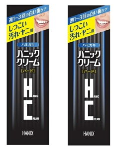 y×2{Zbg[֑znjbNEzCg{ njbN N[ n[h 45g