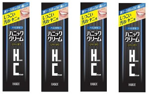 y×4{Zbg[֑znjbNEzCg{ njbN N[ n[h 45g