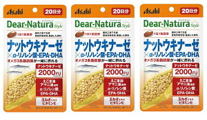 �y×3�܃Z�b�g���[���֑������z�y�A�T�q�O���[�v�H�i�z�f�B�A�i�`�����X�^�C�� �i�b�g�E�L�i�[�[×��-���m�����_�EEPA�EDHA 20���� 20��