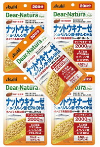 �y×5�܃Z�b�g���[���֑������z�y�A�T�q�O���[�v�H�i�z�f�B�A�i�`�����X�^�C�� �i�b�g�E�L�i�[�[×��-���m�����_�EEPA�EDHA 20���� 20��