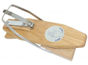 EJC UC-453 nhܐ؂III cL@ЎŎw̒܂؂ܐ؂ (4967684020259 )