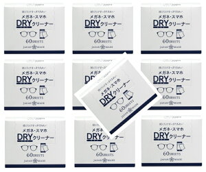 y×10ZbgzÎY DewAir KlEX}z DRYN[i[ 60(4970512001771)@肫ꂢAmAR[̃hC^Cv