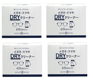 y×4ZbgzÎY DewAir KlEX}z DRYN[i[ 60(4970512001771)@肫ꂢAmAR[̃hC^Cv