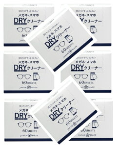 y×8ZbgzÎY DewAir KlEX}z DRYN[i[ 60(4970512001771)@肫ꂢAmAR[̃hC^Cv