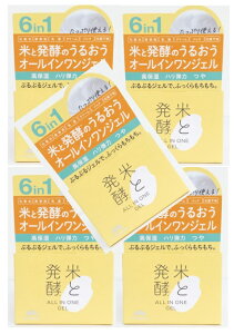 y×5Zbgze@ ĂƔy NWOWF 150g ێWFN[