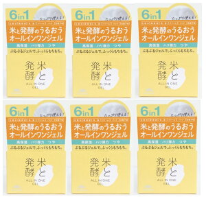 y×6Zbgze@ ĂƔy NWOWF 150g ێWFN[