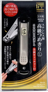 y[֑zO[x G-1116 ̋Z XeX  ߂ L@d܂悭؂ ߂ ߐ؂ c؂ (4972525053419 )