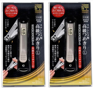 y×2{Zbg[֑zO[x G-1116 ̋Z XeX  ߂ L@d܂悭؂ ߂ ߐ؂ c؂ (4972525053419 )