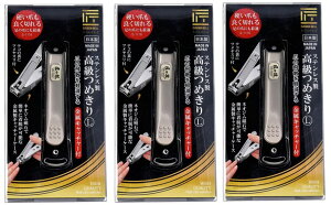 y×3{Zbg[֑zO[x G-1116 ̋Z XeX  ߂ L@d܂悭؂ ߂ ߐ؂ c؂ (4972525053419 )