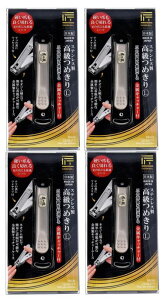 y×4{Zbg[֑zO[x G-1116 ̋Z XeX  ߂ L@d܂悭؂ ߂ ߐ؂ c؂ (4972525053419 )