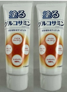 y×2{ZbgzWFkCA[AhfB[ hORT~ 120g zbgWF |J|J@΍4972785104210)