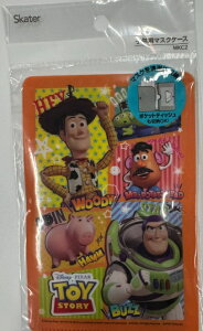 yz܂zXP[^[ MKC2 qp ߃TCY }XNP[X gCXg[[ 1